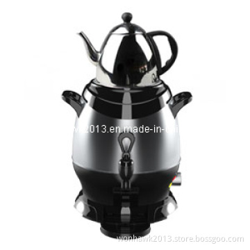 Samovar Bottom